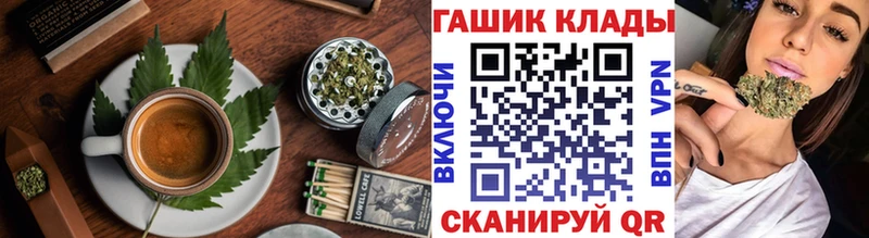 Canna-Cookies марихуана  Орехово-Зуево 