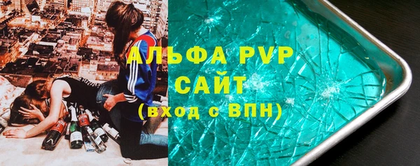 не бодяженный Алексин