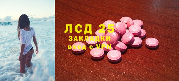 jwh Алексеевка