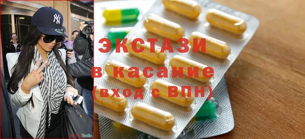 не бодяженный Алексин