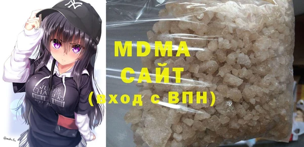 не бодяженный Алексин
