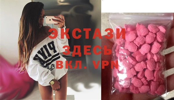 jwh Алексеевка
