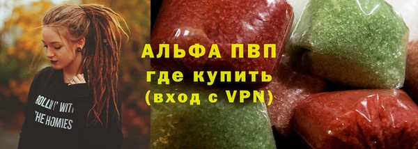 ECSTASY Мегион