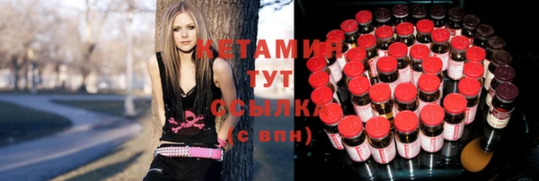 каннабис Алзамай