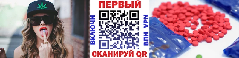 Первитин Декстрометамфетамин 99.9%  Орехово-Зуево 